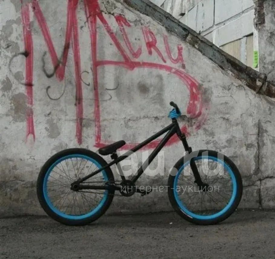 BMX MTB Street