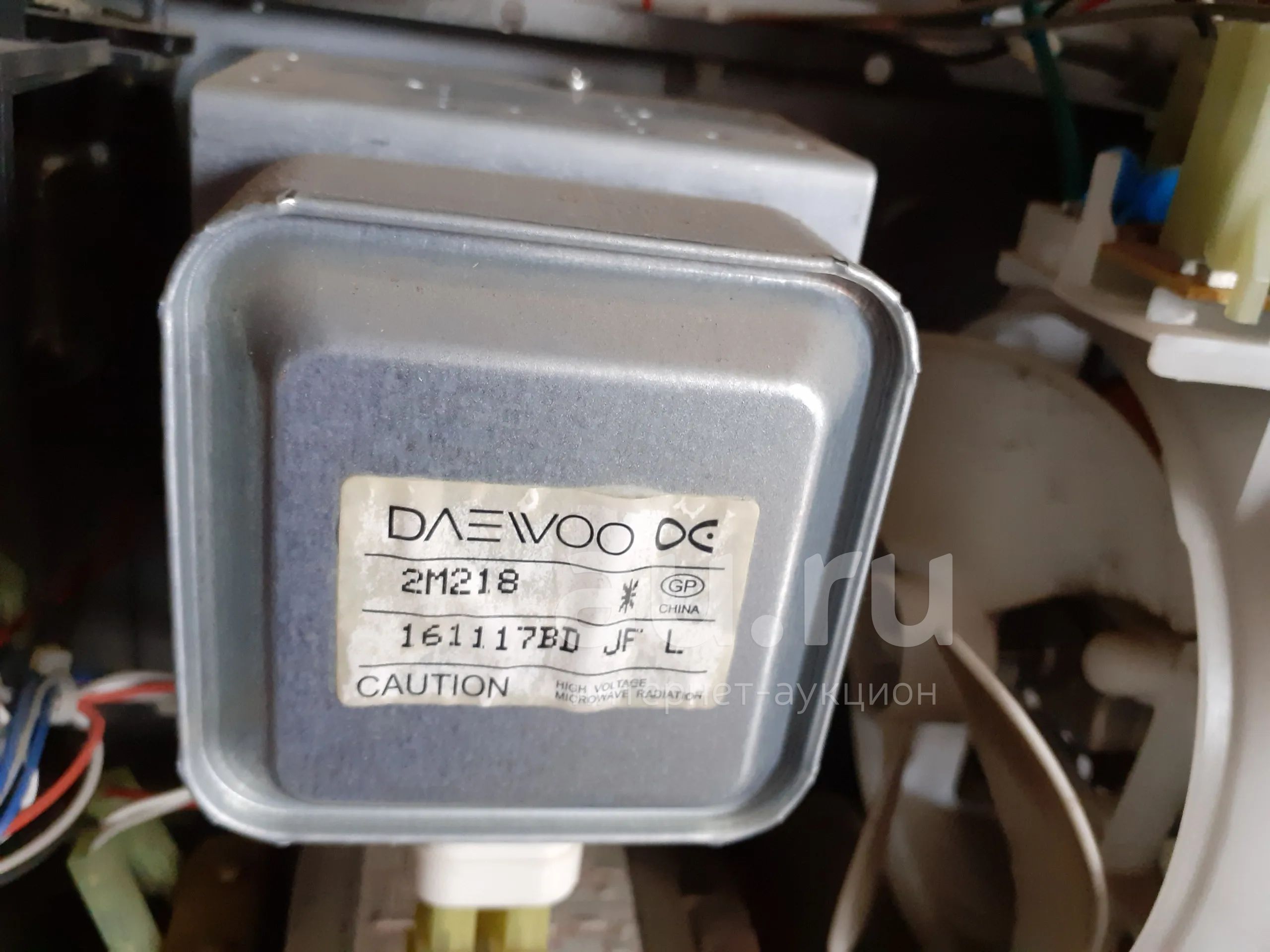 Купить Магнетрон Для Микроволновой Печи Daewoo