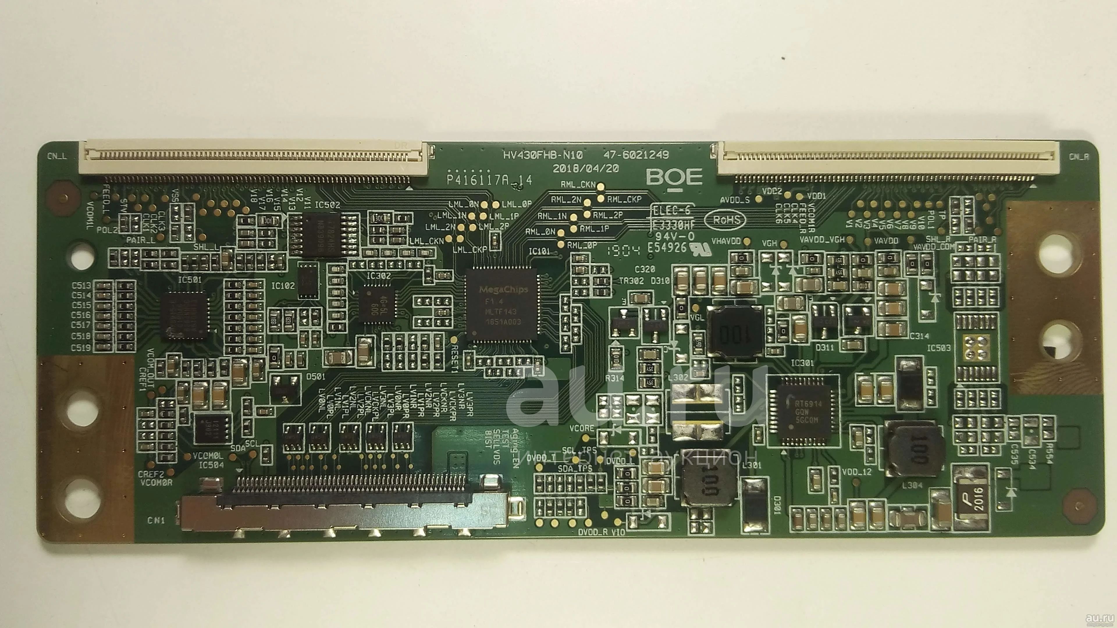 Плата разъемов Телевизор ЖК T-con Board Модуль управления LCD панелью ...