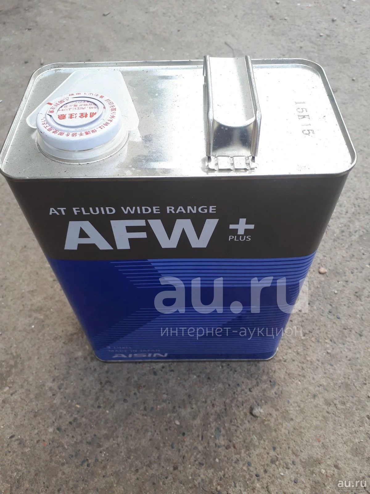 Atf afw. ATF wide range AFW+ 4л. ATF 6004 4л Айсин. Atf6004 AISIN масло. AISIN AFW+ 4л.