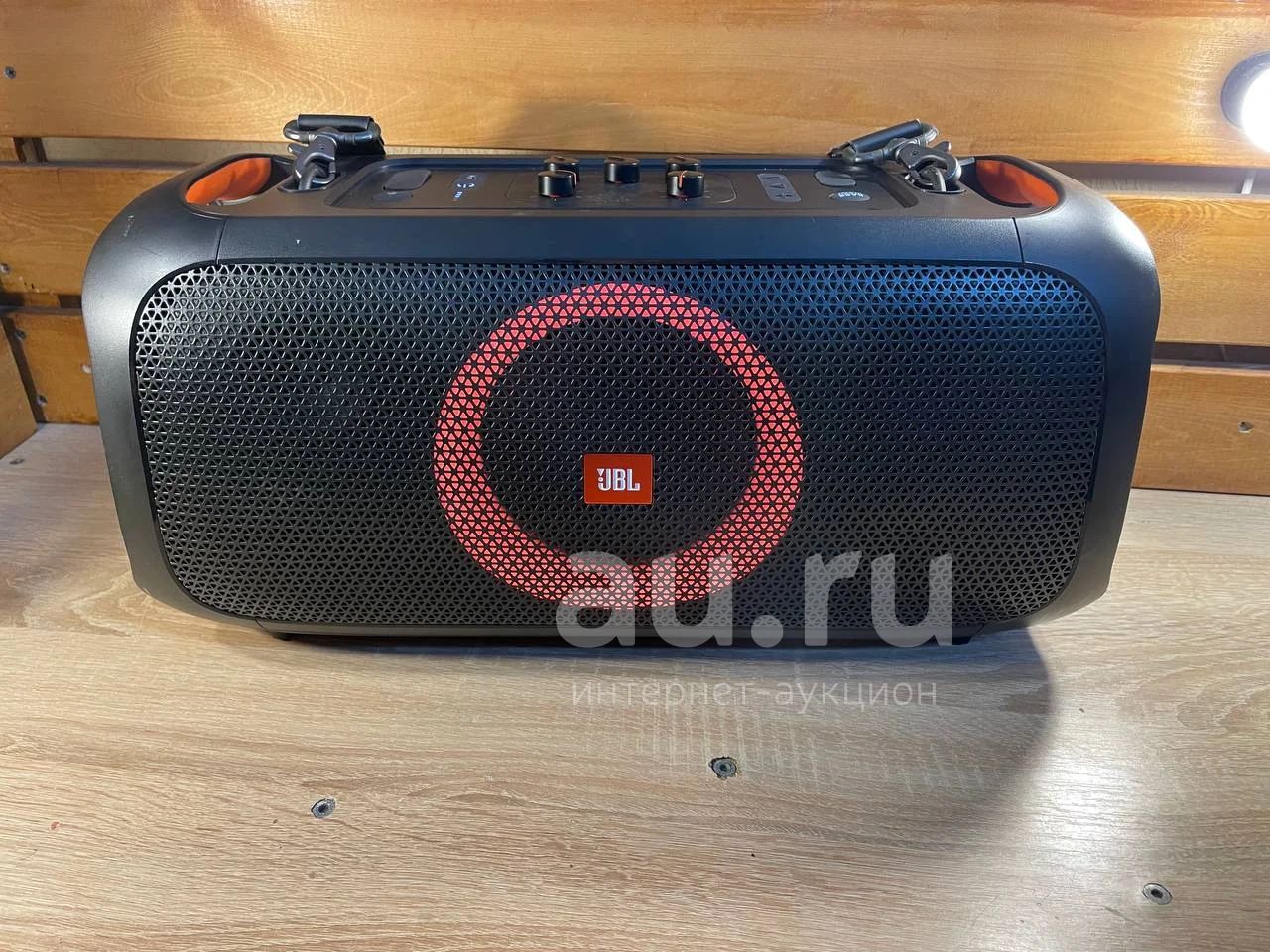 Jbl 100 Купить В Екатеринбурге