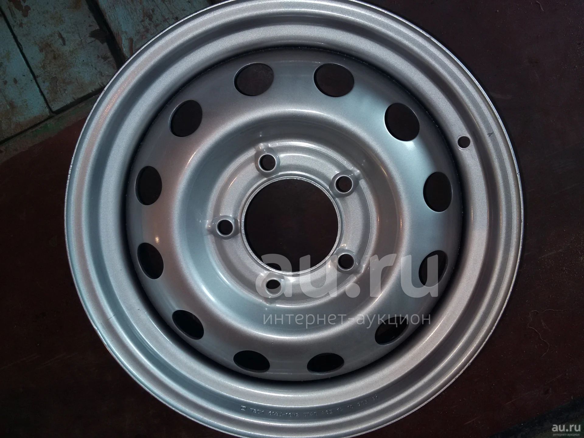 Диск Штамповка r-15 5*139,7 Шеви-нива — купить в Красноярске. Состояние ...