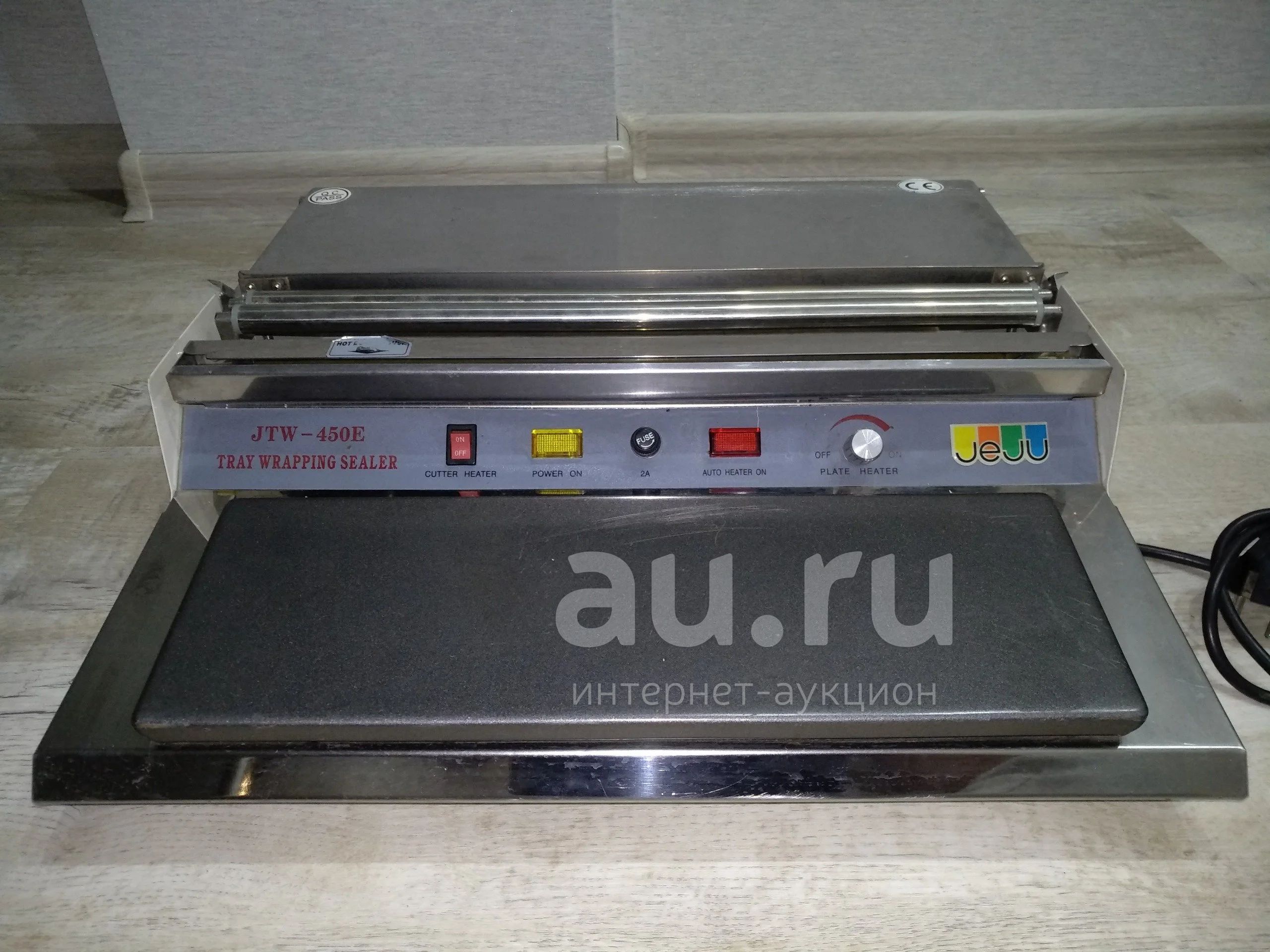 Горячий стол JEJU JTW-450E — купить в Красноярске. Состояние: Б/у ...