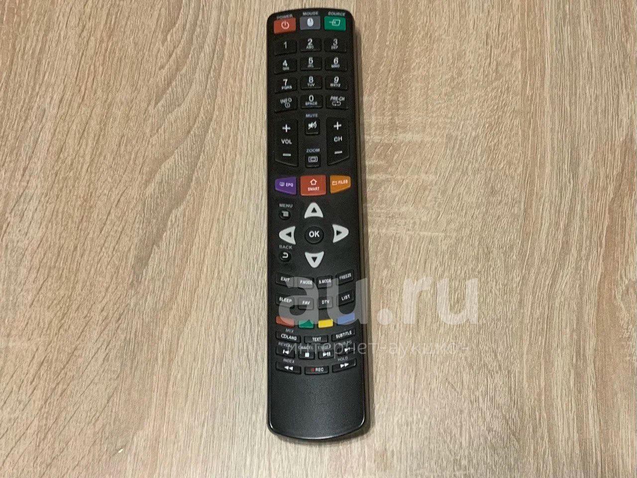 Пульт HY-1330 — купить в Красноярске. Состояние: Б/у. Пульты ДУ на ...