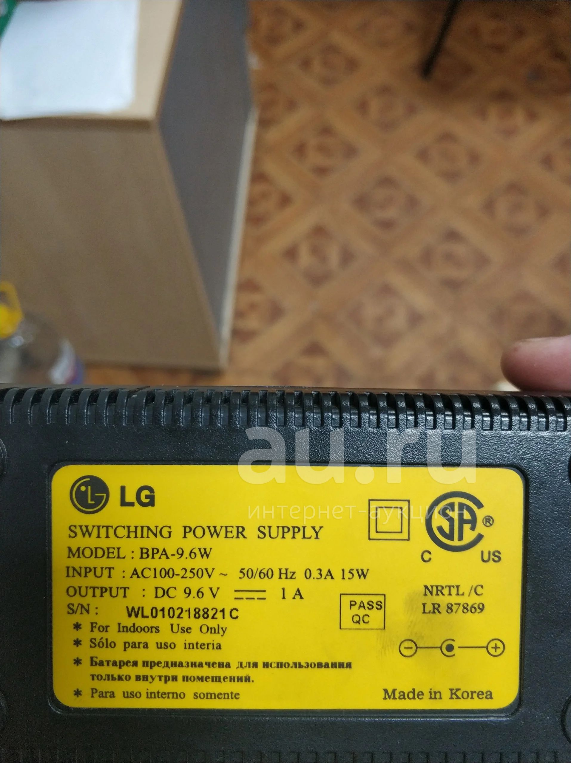 Блок питания LG 9.6V 1A — купить в Красноярске. Состояние: Б/у. Зарядные  устройства, блоки питания, адаптеры сетевые для смартфонов на  интернет-аукционе Au.ru