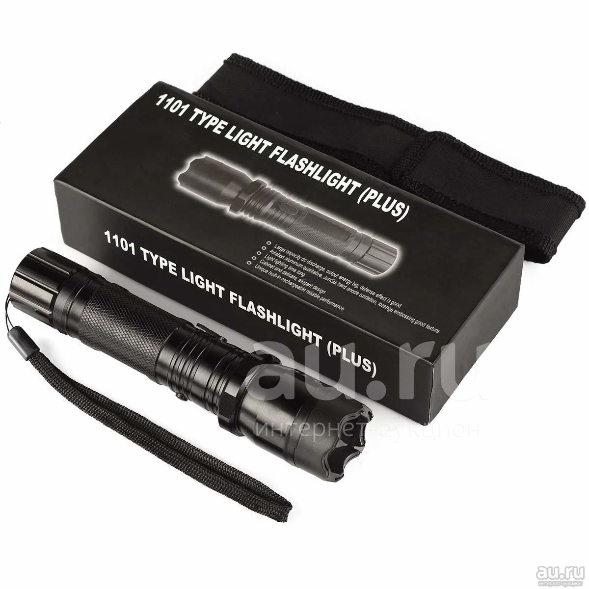 1101 type light flashlight plus discount
