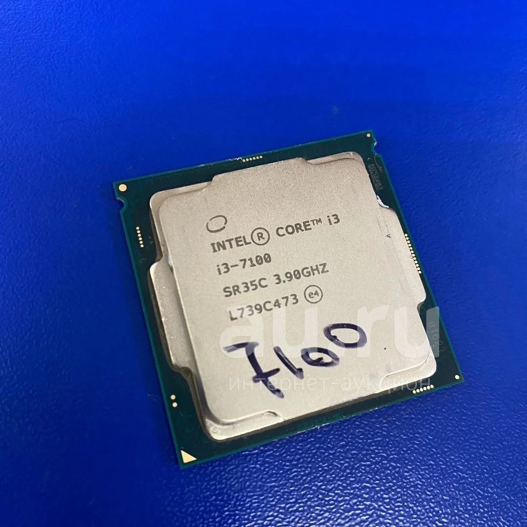 Intel core i3 7100 3.9 ghz. Процессор Intel Core i5 2900 МГЦ. Интел кор ай 5. Процессор 6 ядер 2900 MHZ. I3 7100 фото.