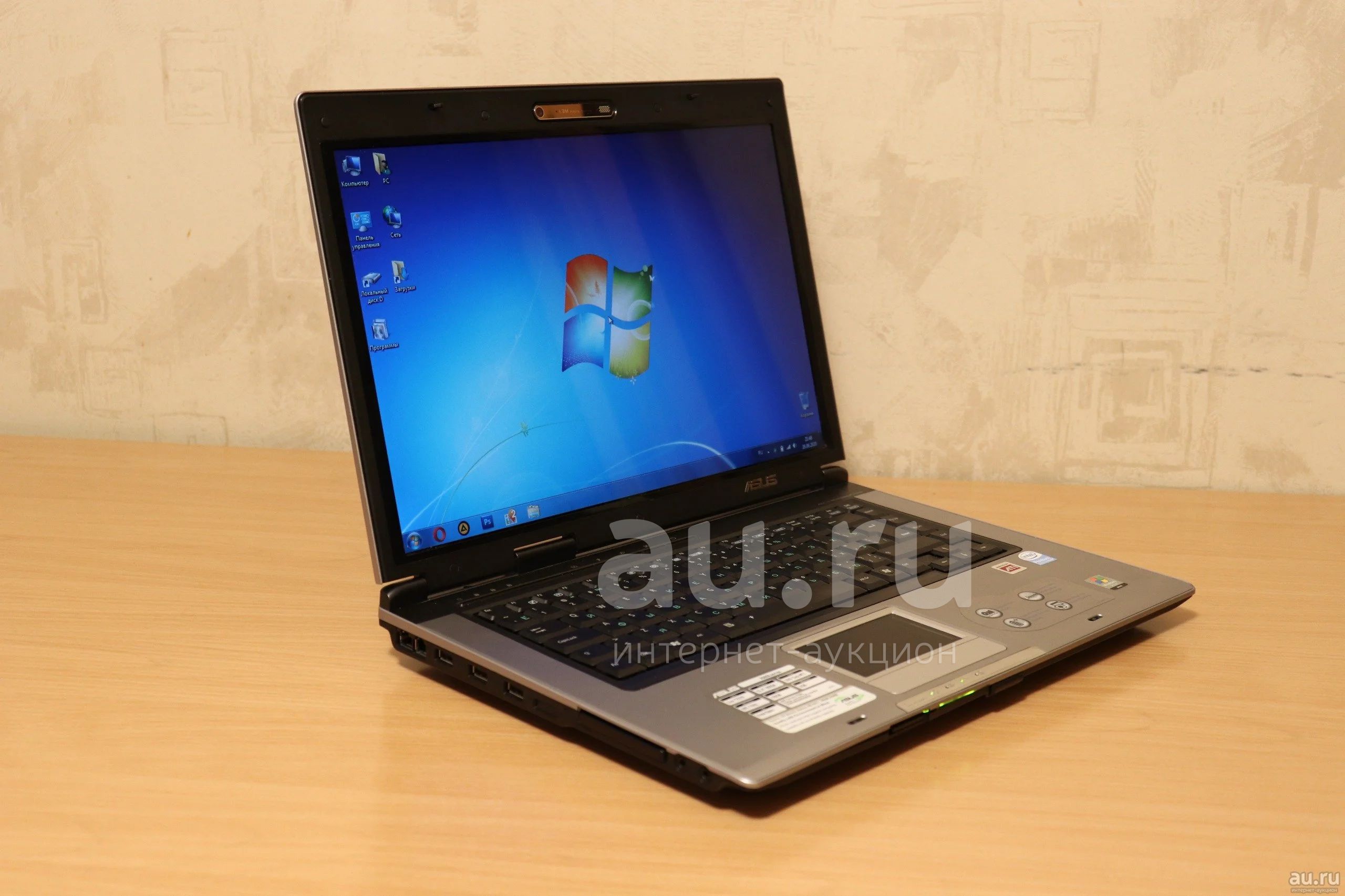 Ноутбук Asus X50SL (2 Ядра 2,3 ГГц, 4ГБ, 120 ГБ) — Купить В.