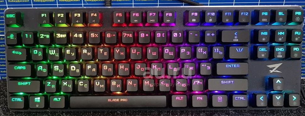 Zet ardor как подключить к пк Новая Клавиатура ZET gaming Blade (509) - купить в Красноярске. Состояние: Новое