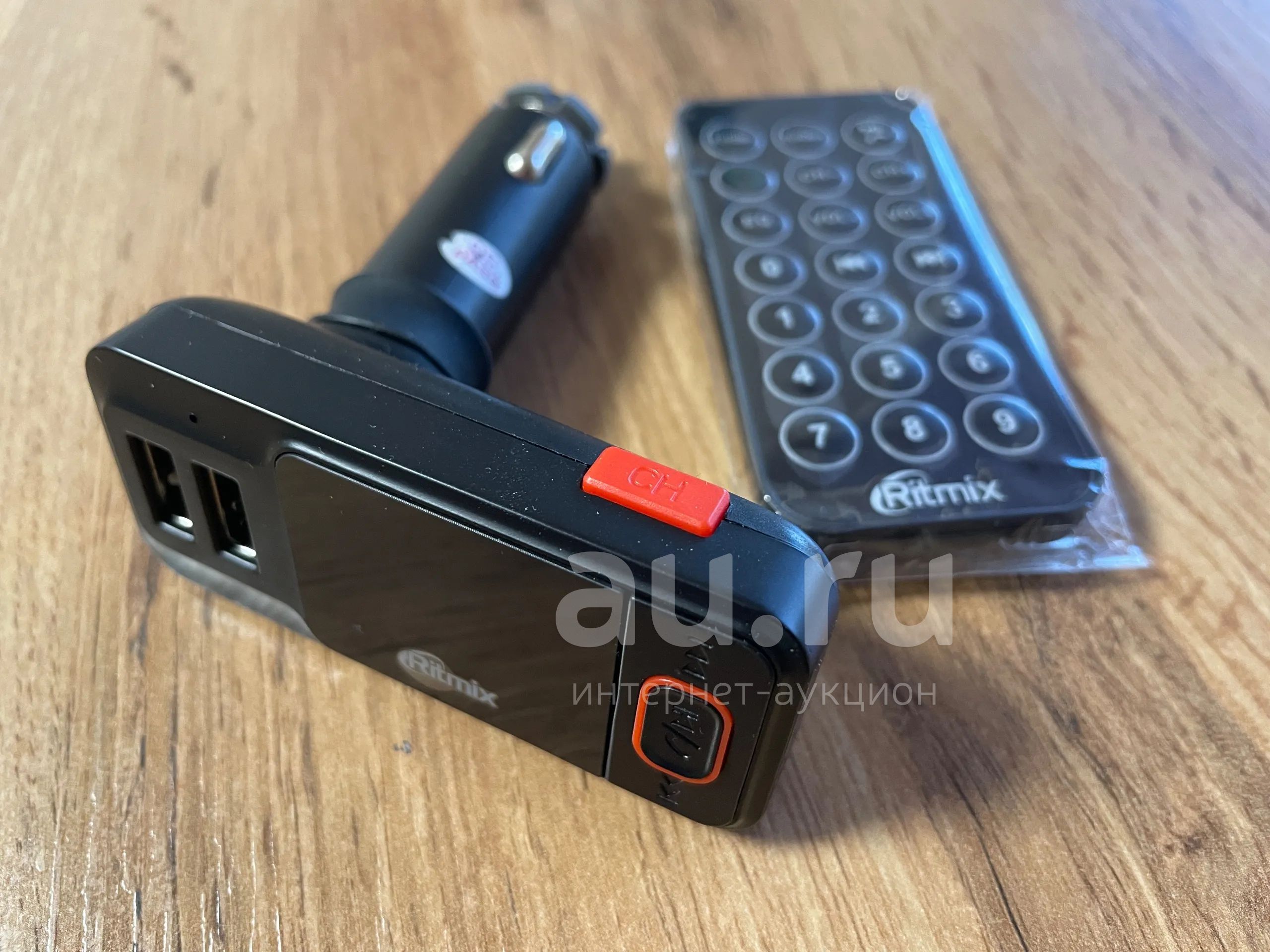 FM трансмиттер Ritmix FMT-A775 модулятор — купить в Красноярске ...