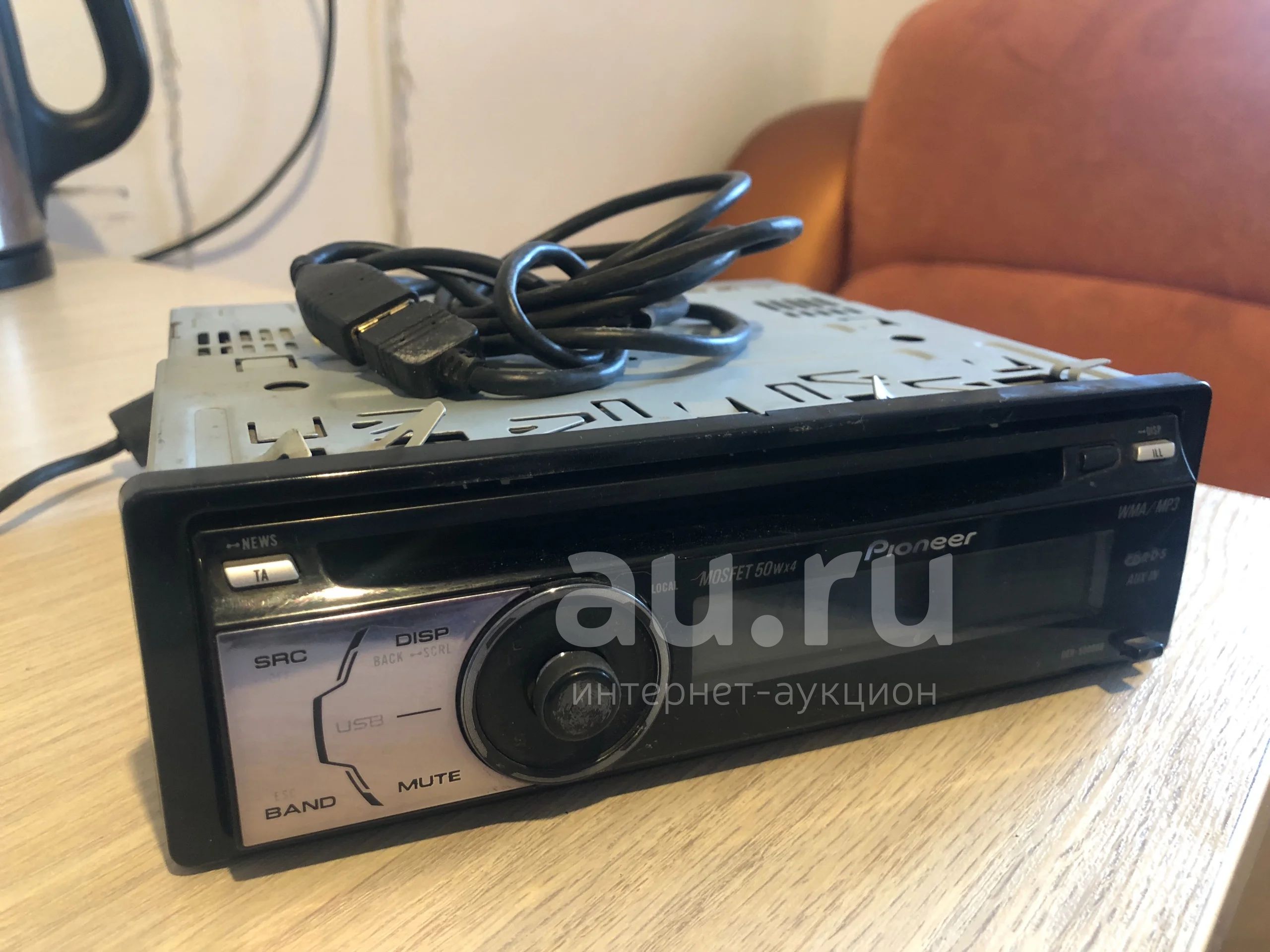 магнитола пионер 5000ub