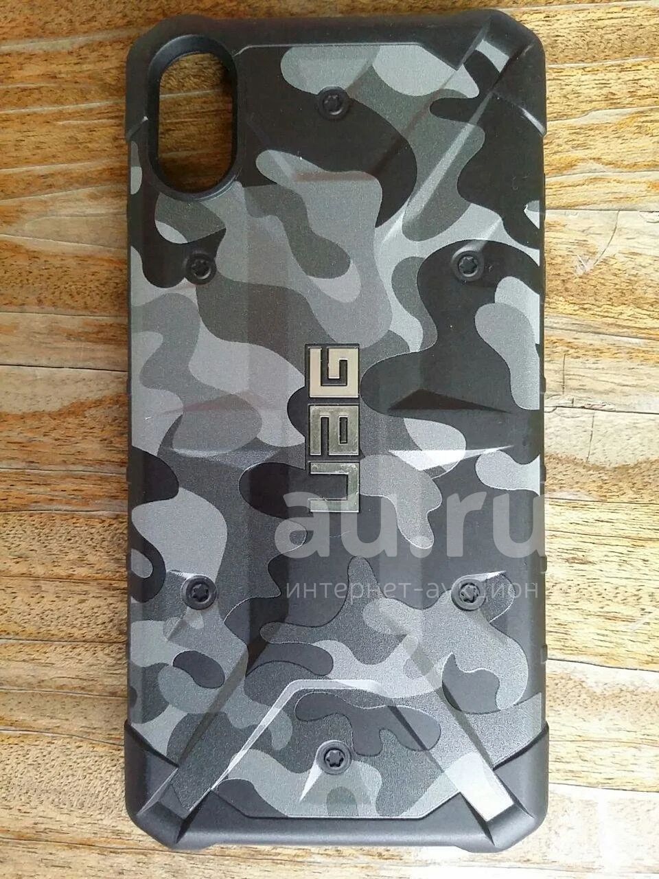 Чехол UAG Pathfinder для iPhone Xs MAX, черный камуфляж — купить в  Красноярске. Состояние: Новое. Чехлы, бамперы на интернет-аукционе Au.ru