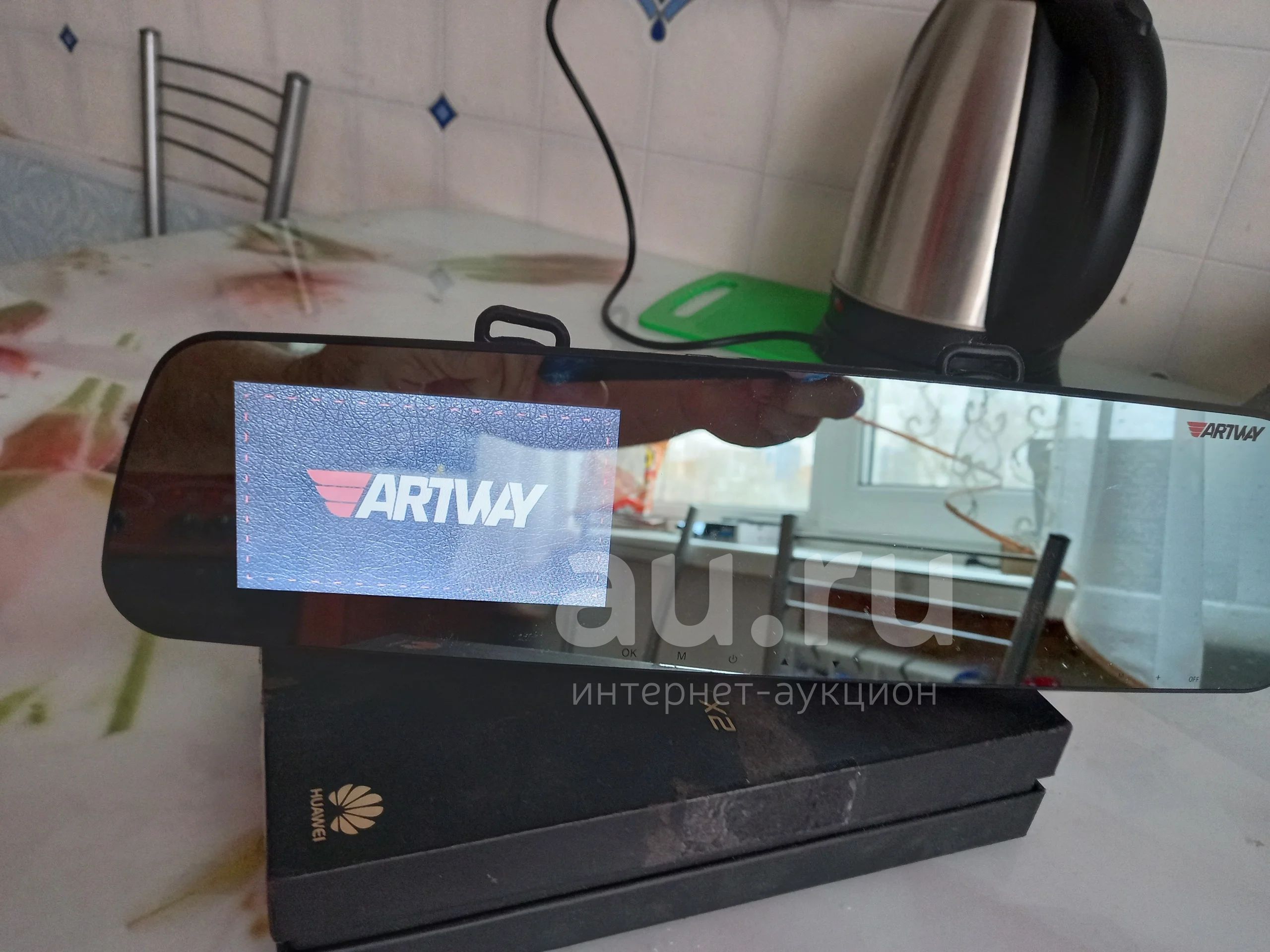 Видеорегистратор Artway MD-161 Combo 3 в 1 с радар-детектором — купить ...