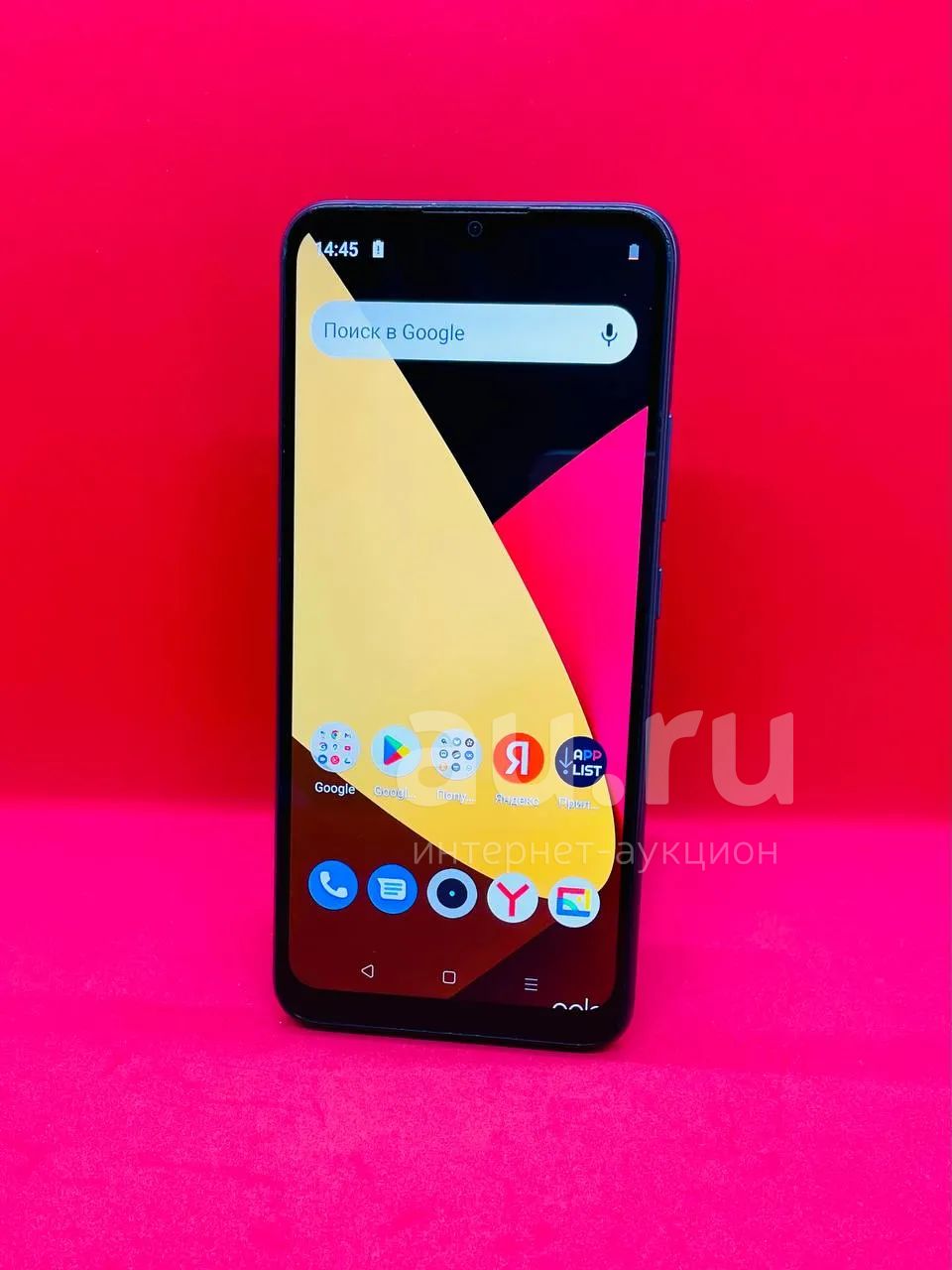 realme C11 2021 4/64 ГБ (Ш 31023) — купить в Красноярске. Состояние: Б/у.  Смартфоны на интернет-аукционе Au.ru