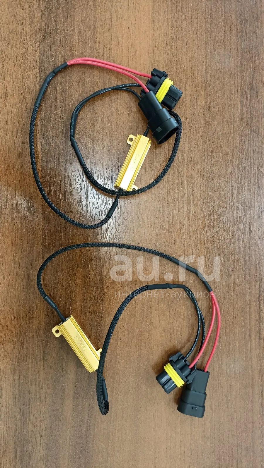 Резистор обманка для светодиодных ламп HB3 HB4 50W 6Om 2шт — купить в ...
