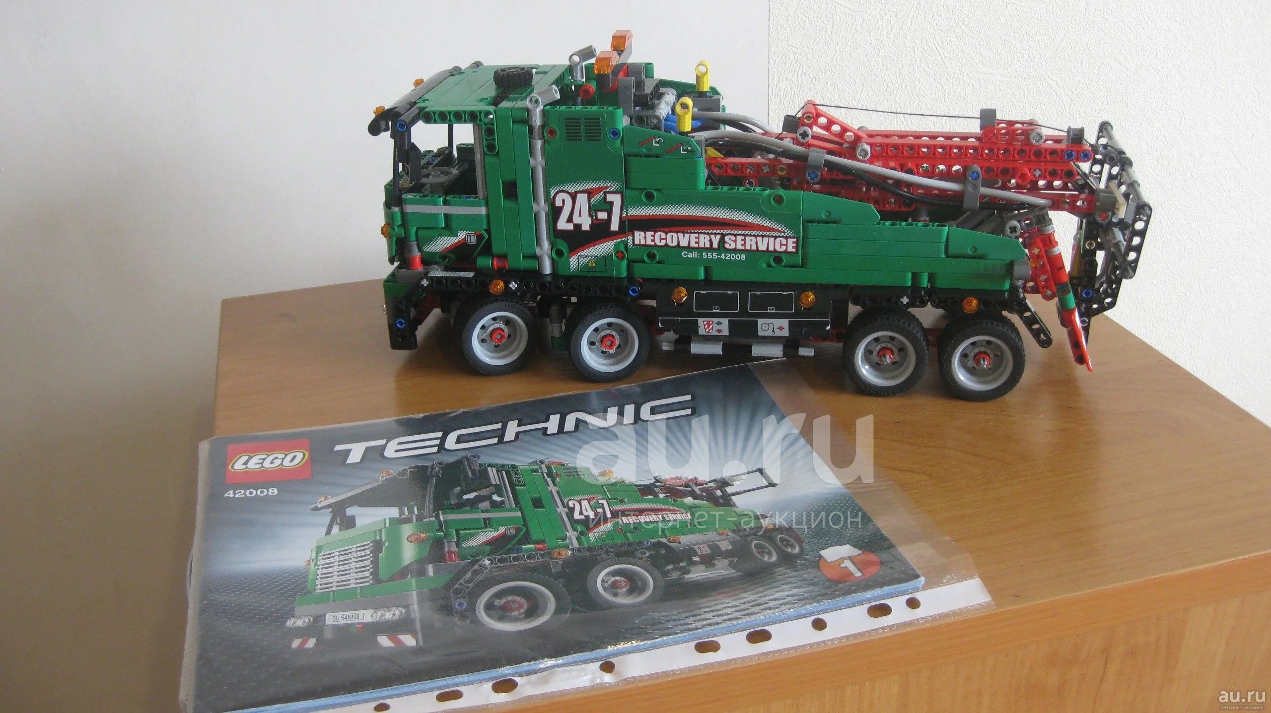 Lego technic hot sale 4200