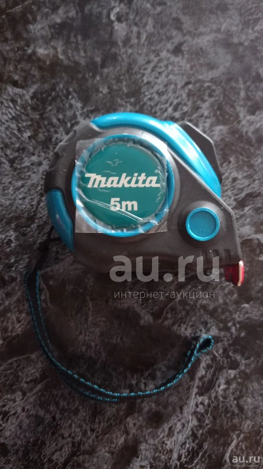 Makita 5 . Au.ru