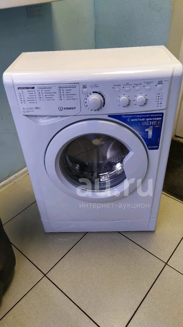 Стиральная машина Indesit EWUC 4105 CIS — купить в Красноярске ...