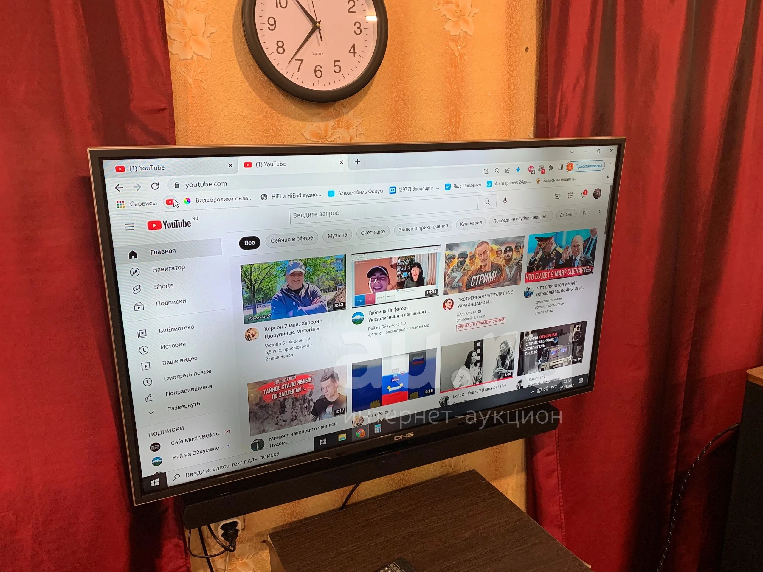 LED-телевизор DNS 47" (119 см) — купить в Красноярске. Состояние: Б/у ...