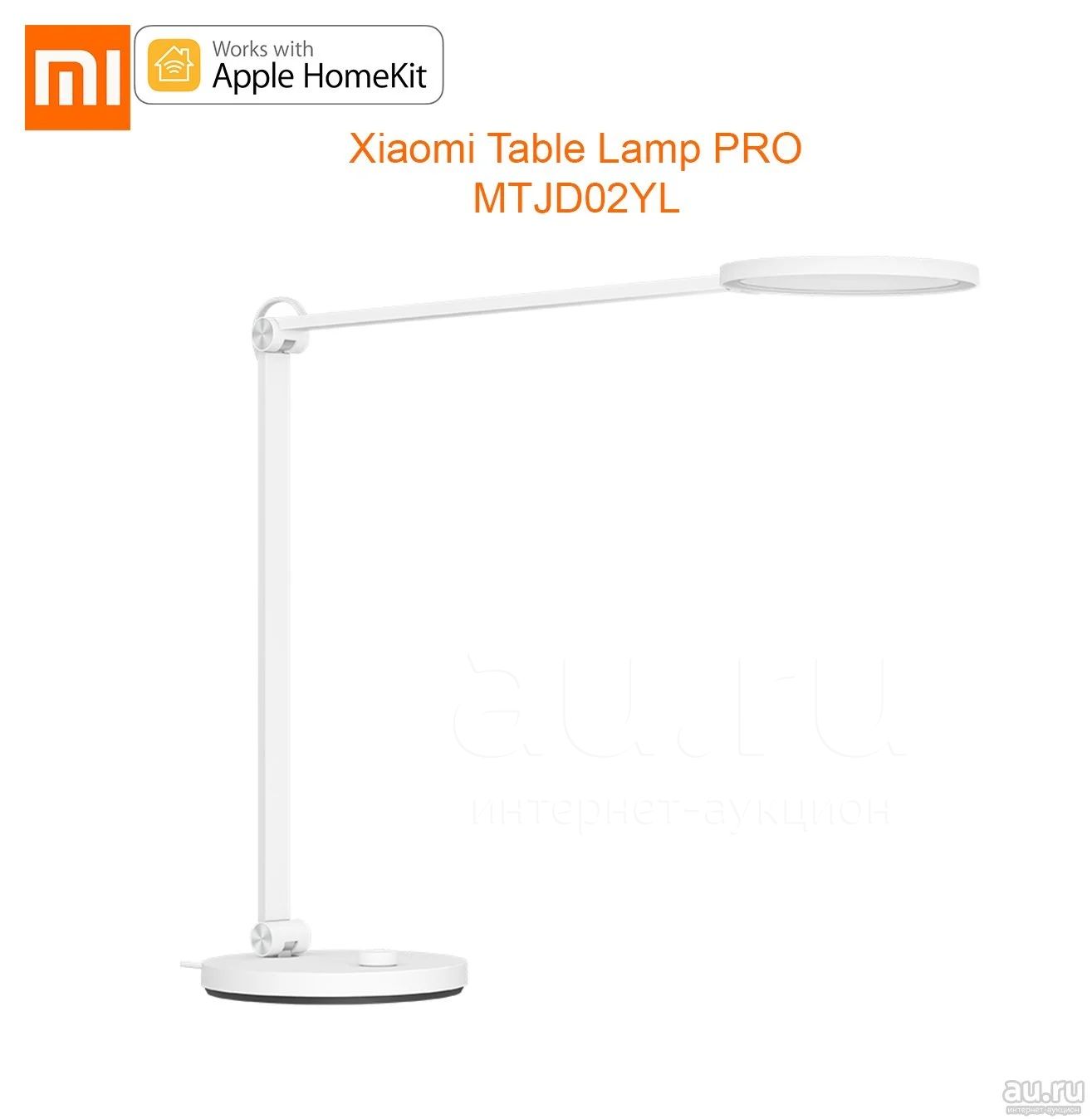 Mijia best sale table lamp