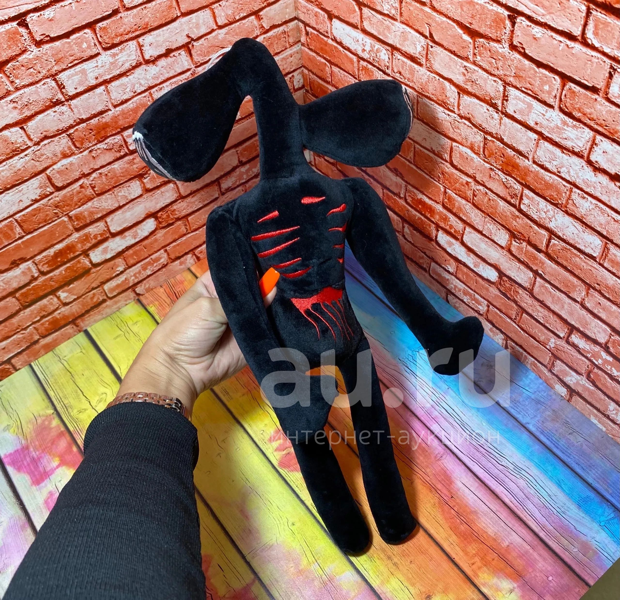 Новая мягкая игрушка сиреноголовый сирена голова siren head scp чёрный ...