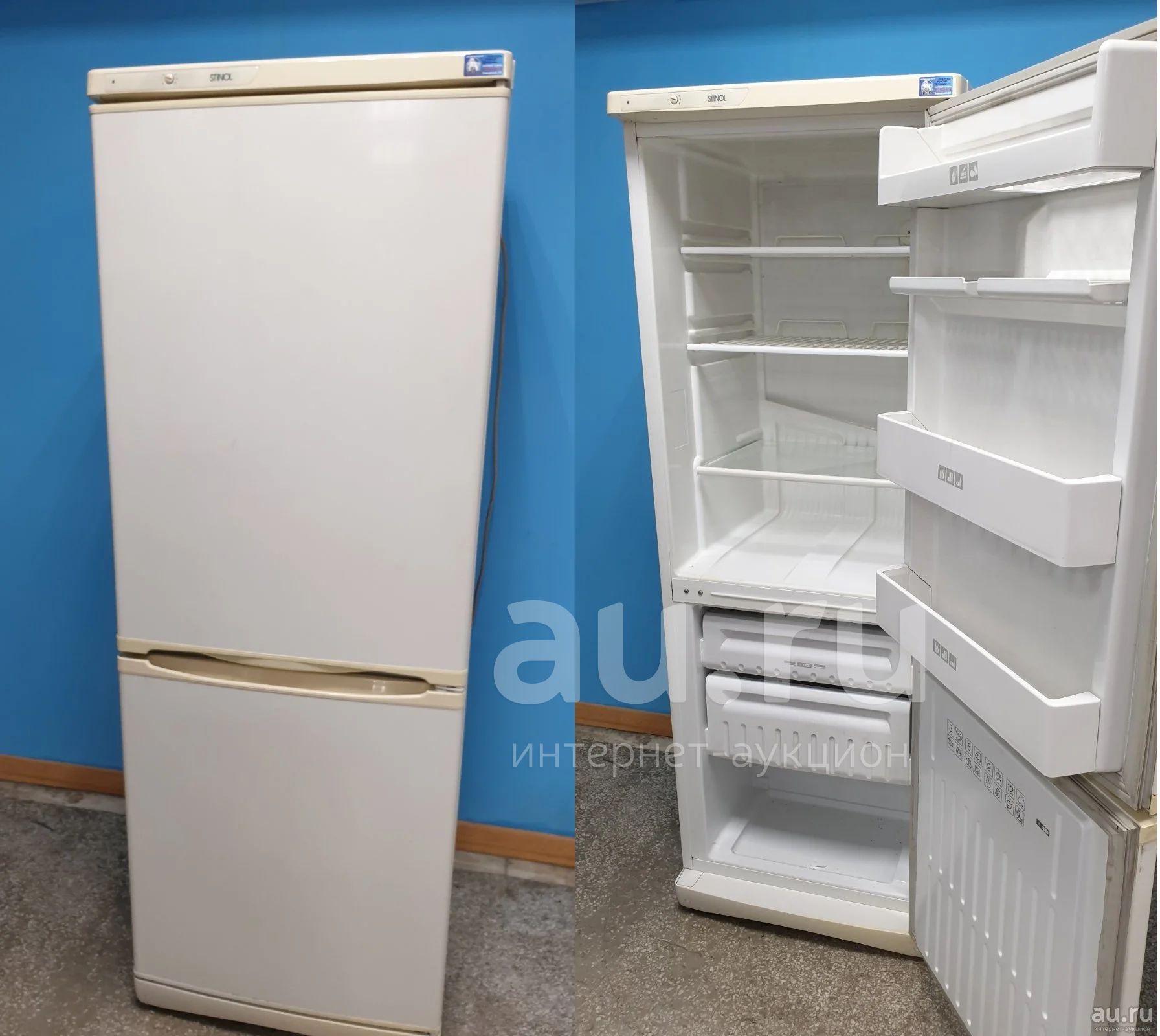 Где Купить Холодильник Бу