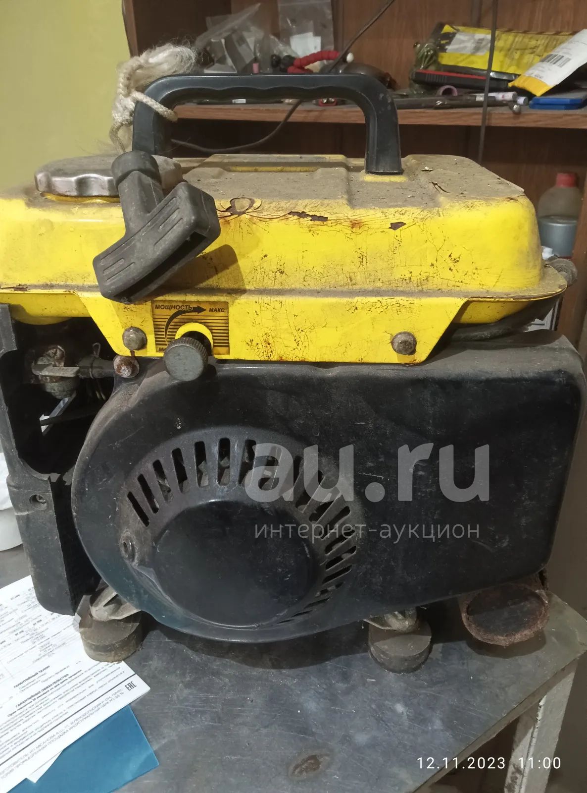 Генератор — купить в Красноярске. Состояние: Б/у. Бензо ...