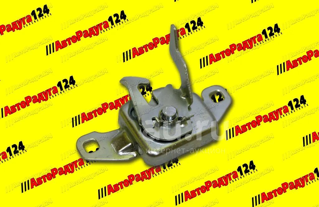 Замок капота Лада Ларгус, Renault Logan (HQ6001547332) — купить в ...