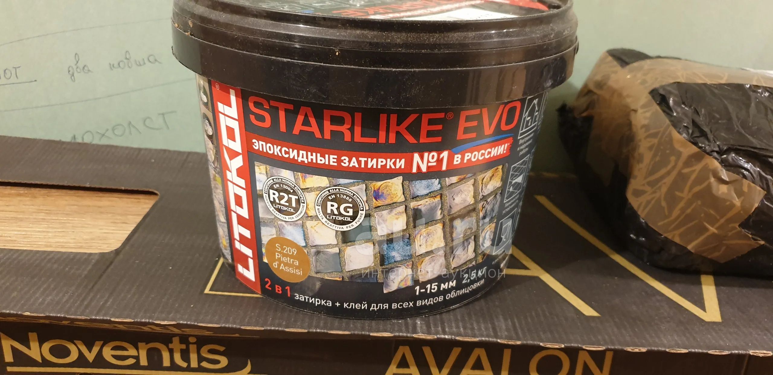 Затирка эпоксидная Litokol Starlike Evo — купить в Красноярске ...