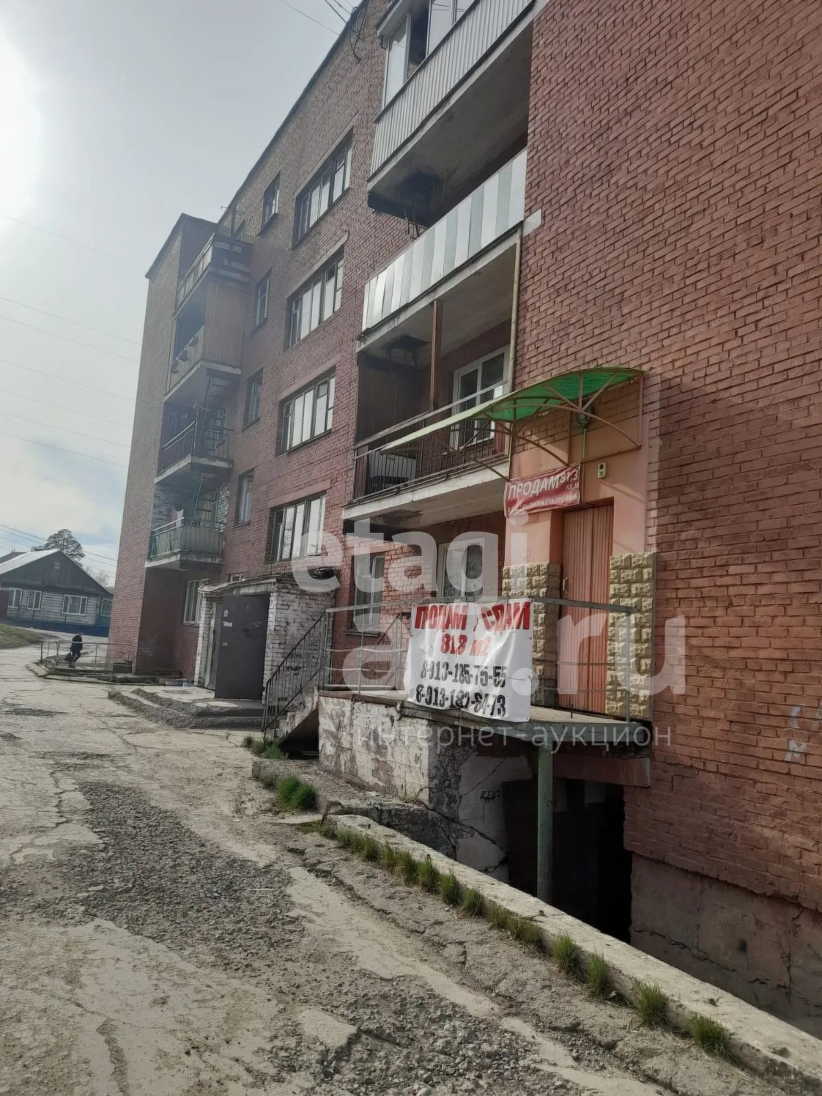 Купить Студию В Дивногорске Вторичку