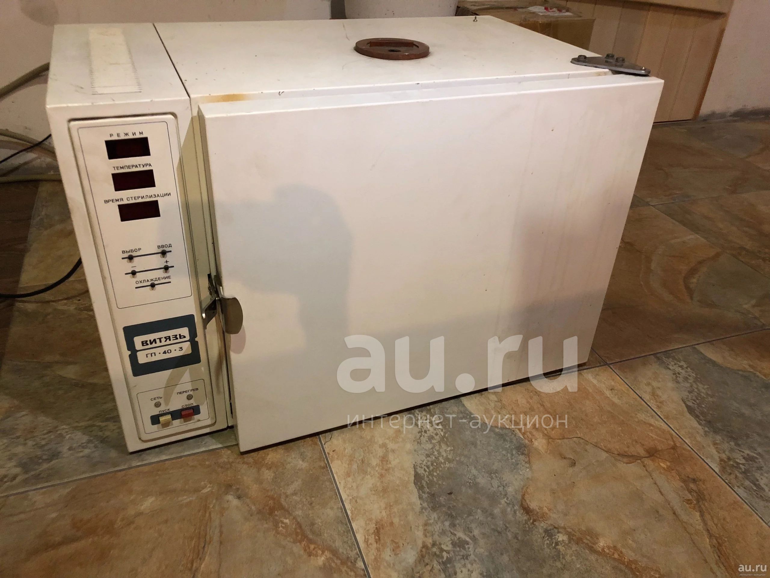 Витязь ГП-40-3