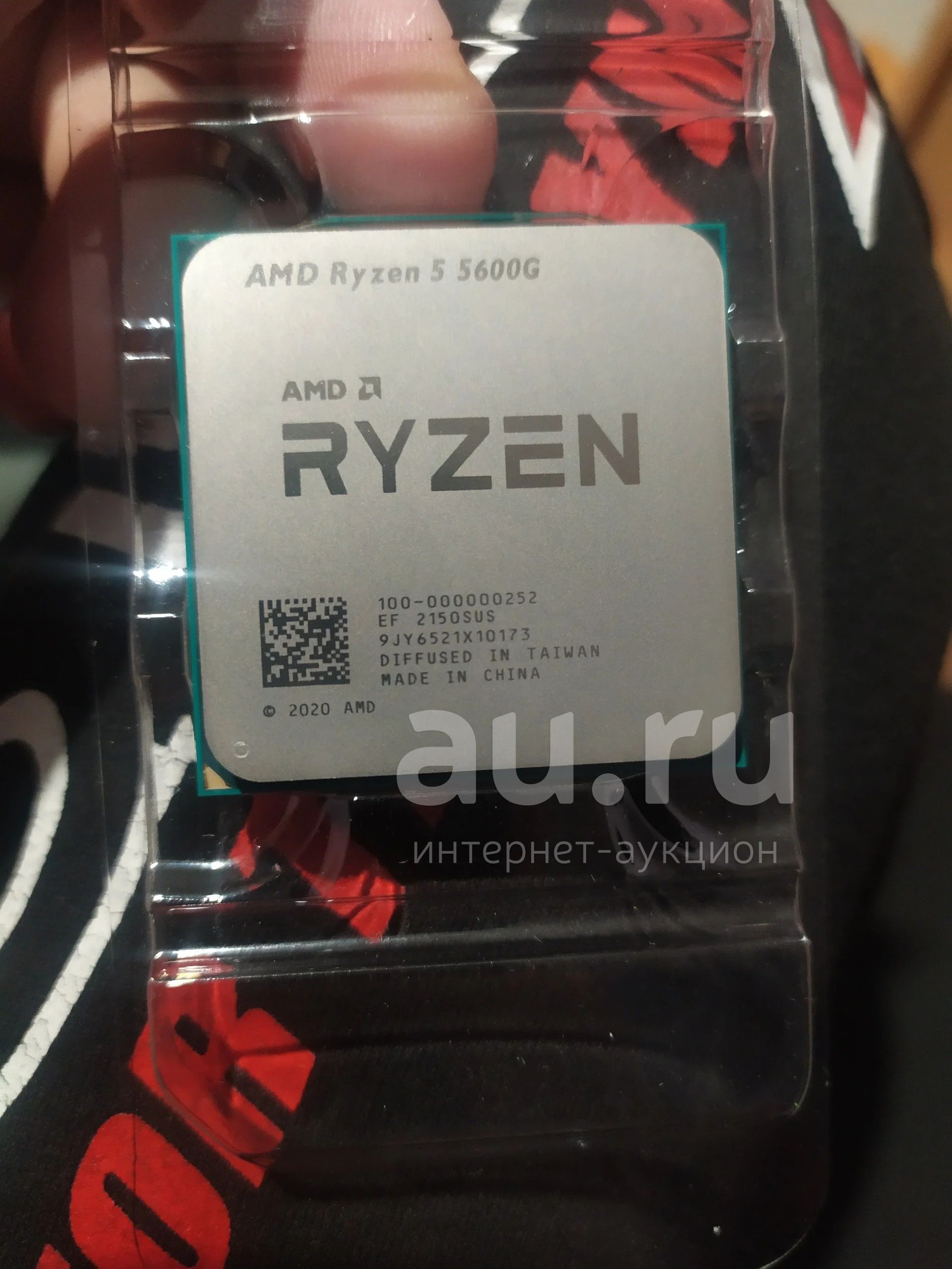 Ryzen 5 5600g — купить в Красноярске. Состояние: Б/у. Процессоры на ...