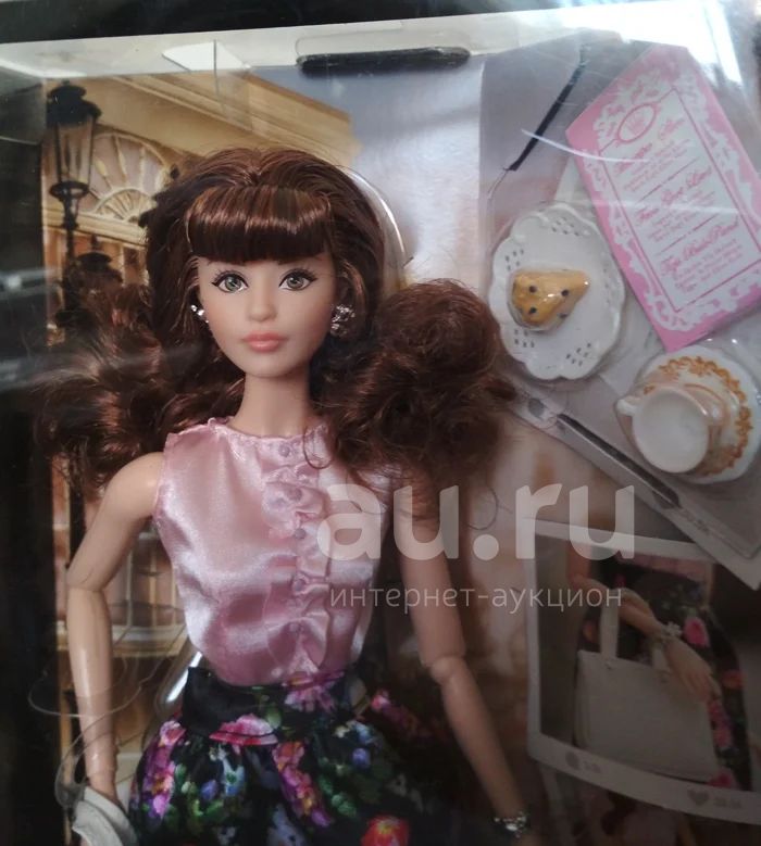 barbie Look Sweet Tea . Au.ru