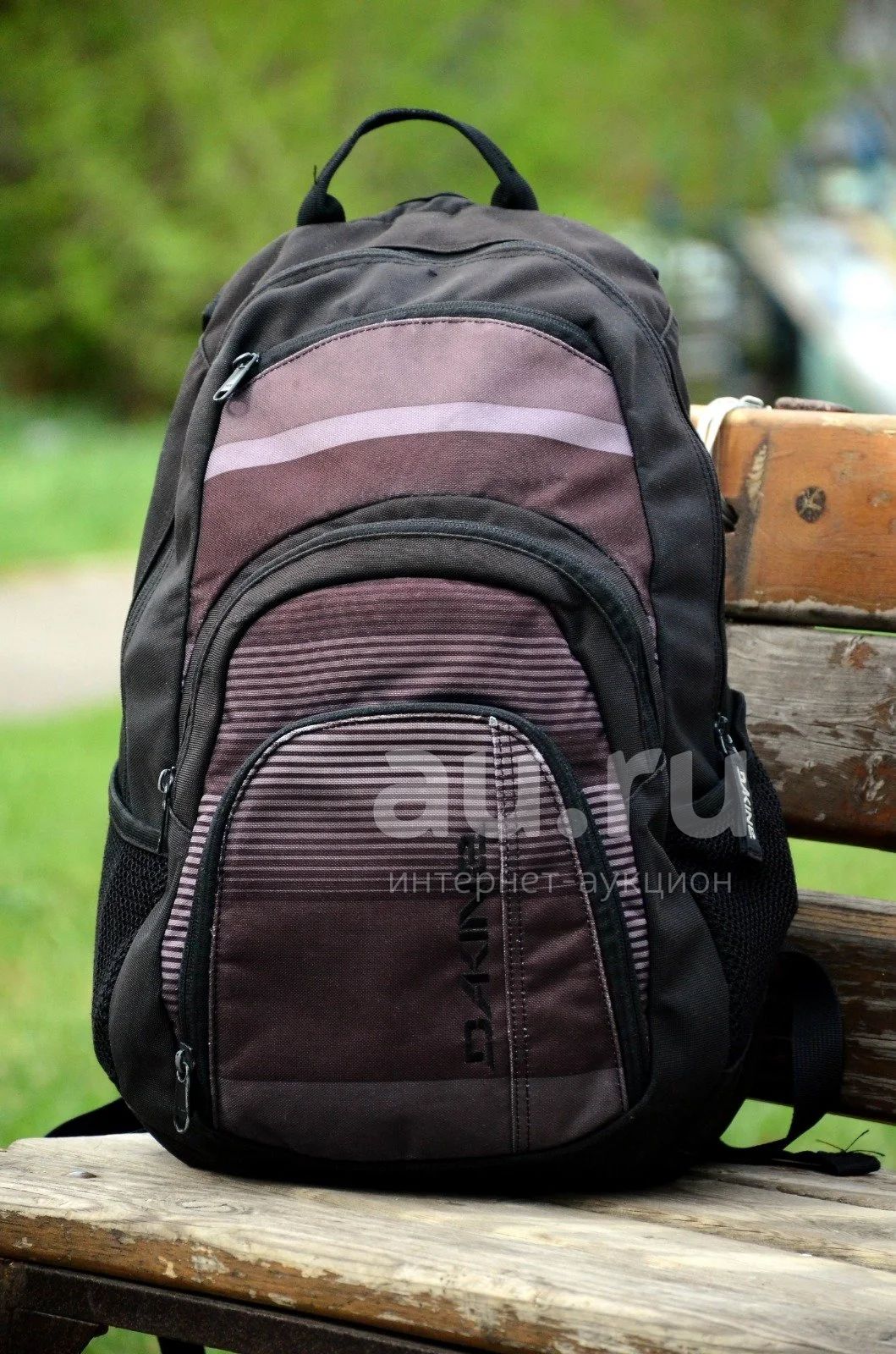 Dakine Campus 25L Street Groove . Au.ru