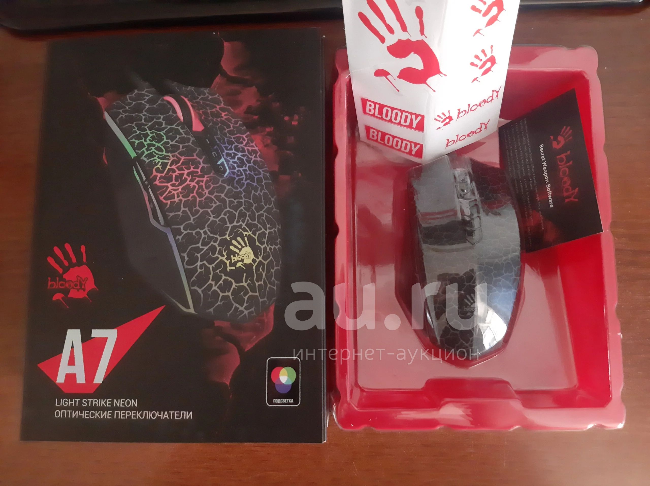 Игровая мышь A4Tech Bloody A7 — купить в Красноярске. Состояние: Б/у ...