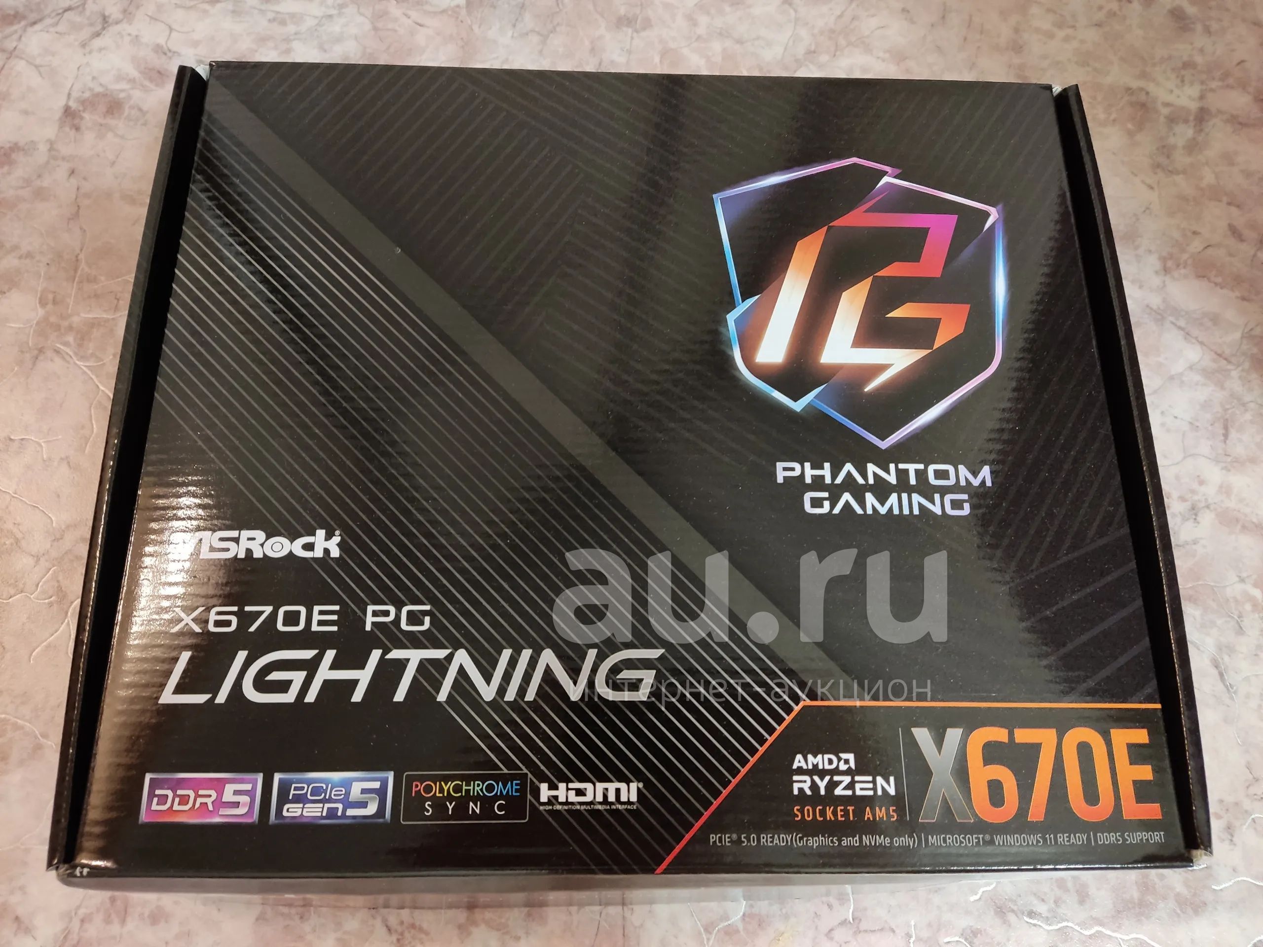 Pg lightning. ASROCK x670e PG Lightning три коротких сигнала.