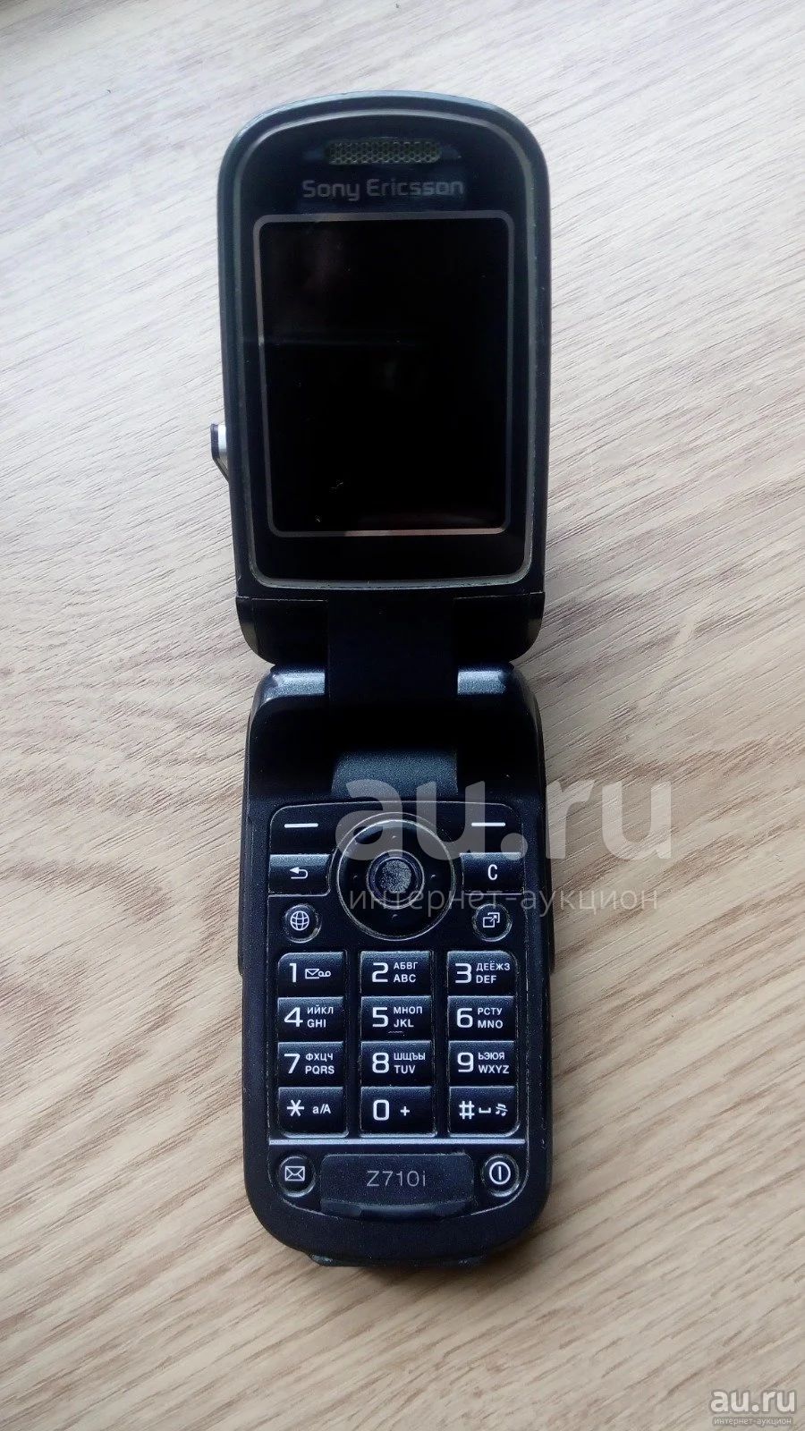Телефон раскладной Sony Ericsson Z710i — купить в Железногорске. Состояние:  Неисправно. Кнопочные мобильные телефоны на интернет-аукционе Au.ru