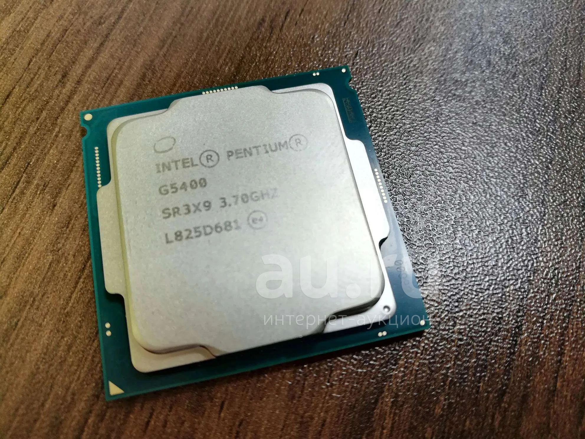 Pentium gold характеристики. Intel(r) Pentium(r) Gold g5400 CPU. Intel Pentium g5400. Gold g5400 CPU. Процессор Intel r Pentium r Gold g5400 CPU 3.70GHZ,.