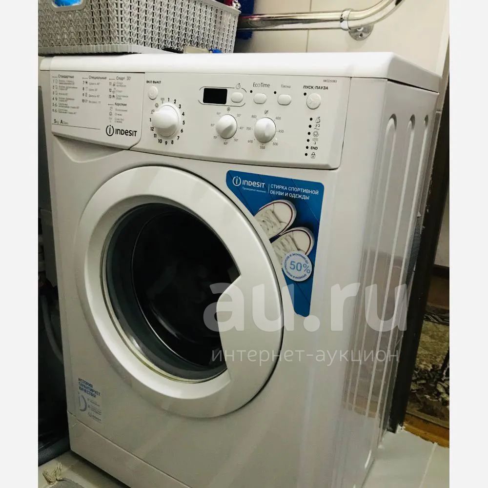 Стиральная машинка indesit iwsd 5085 (кр 36076 ) — купить в Красноярске ...