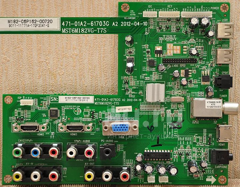 Vg3511. Rolsen rl-23l1005uf плата управления. Vg aux. Преобразователь lvds 60-120hz mst6m20-v1. Mst 1v2.