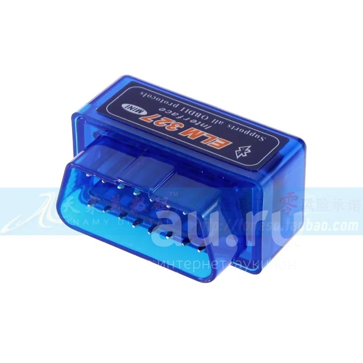 Адаптер OBD-II ELM327 Bluetooth Mini, Для Диагностики Автомобиля.