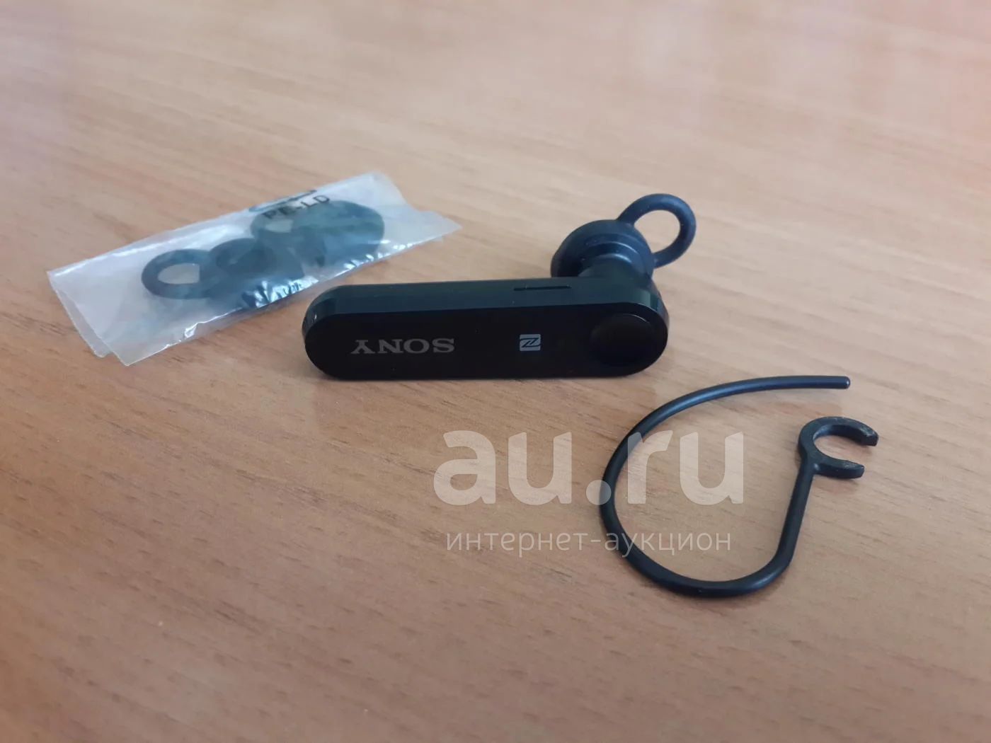 Sony mbh10 sale