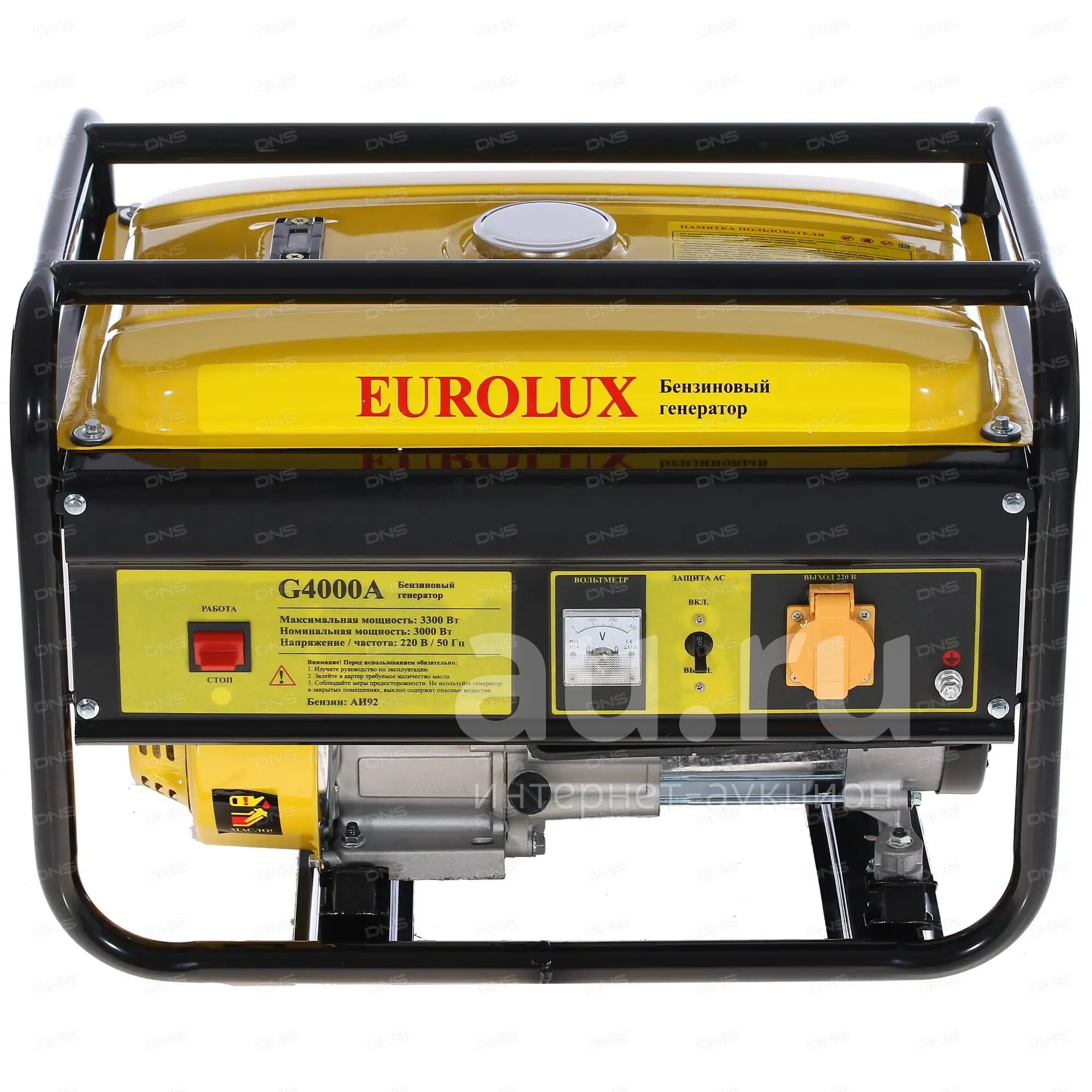 Электростанция бензиновая eurolux g4000a (64/1/38). Eurolux g4000a. Бензиновый генератор евролюкс 2 квт. Электрогенератор eurolux g2700a. Бензогенератор евролюкс.