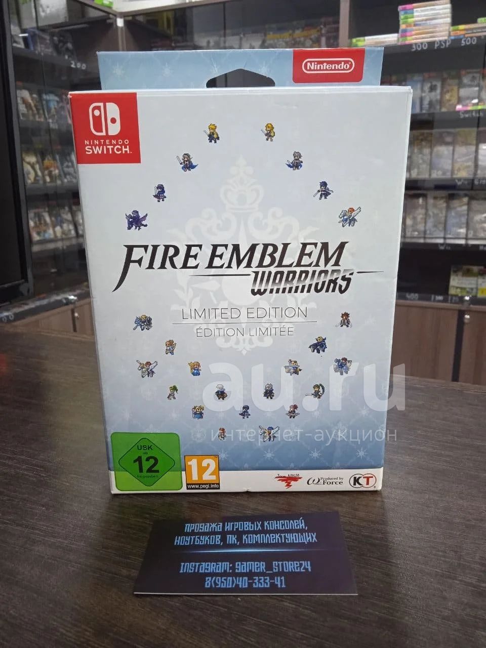 Fire Emblem Warriors + Саундтрек. Лимитированное издание. Картридж Nintendo  Switch. Игра свич свитч сыч — купить в Красноярске. Состояние: Новое. Игры  для консолей на интернет-аукционе Au.ru