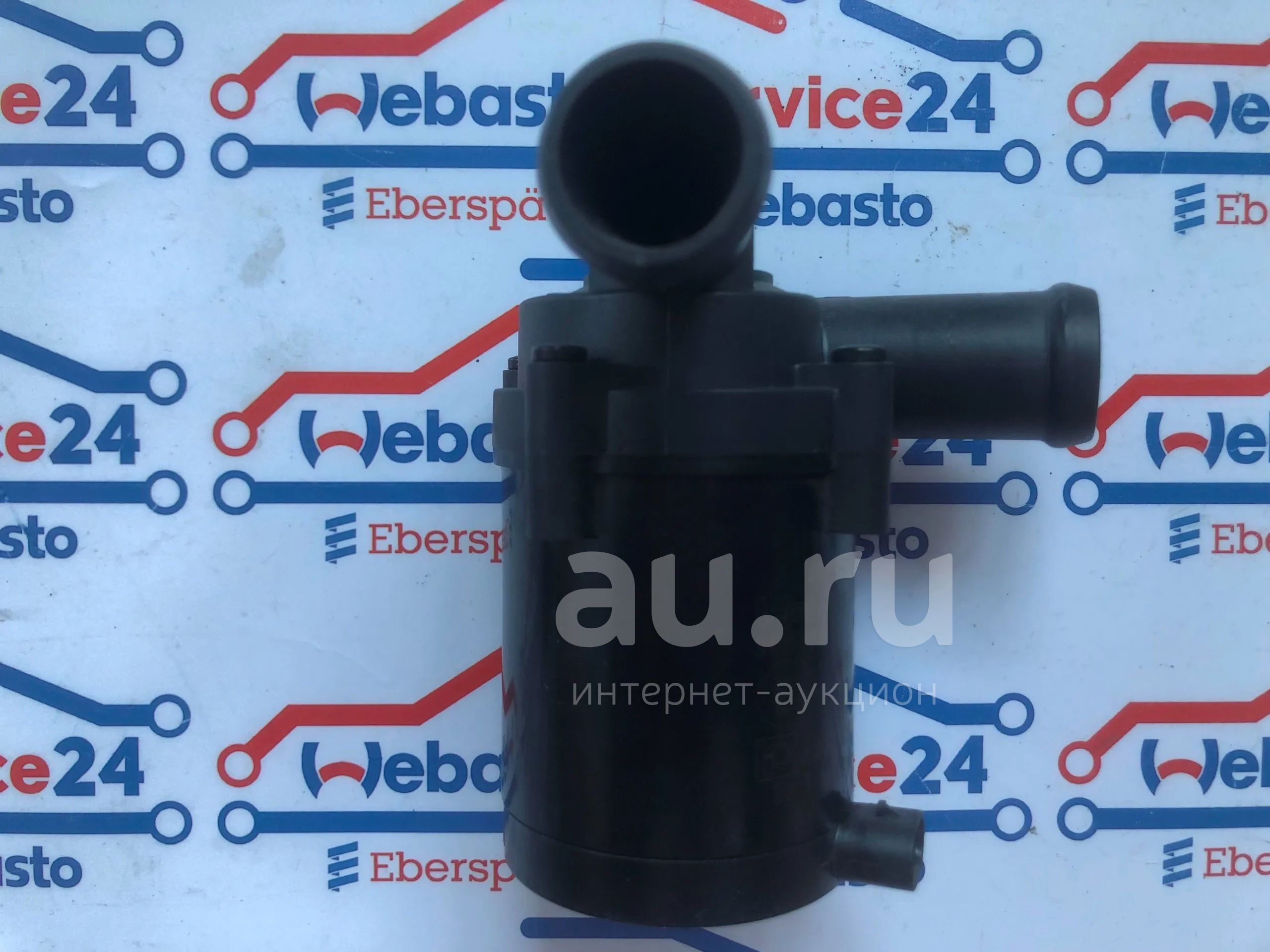 Купить Циркуляционный Насос Для Вебасты