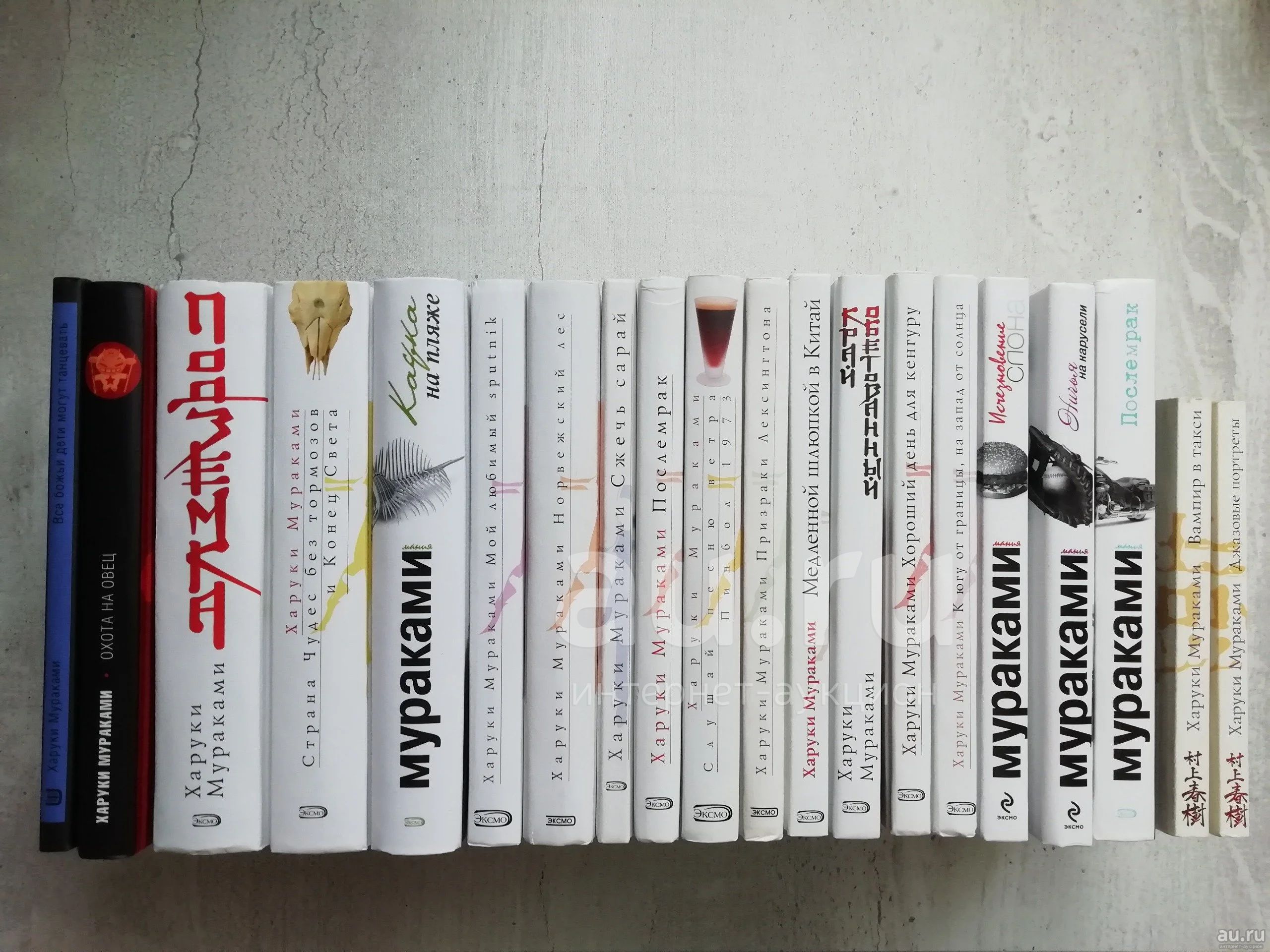 Книги Харуки Мураками — купить в Красноярске. Состояние: Новое ...