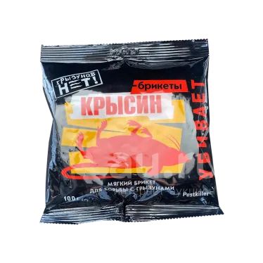 Крысин 100гр — купить в Красноярске. Состояние: Новое. Средства от ...