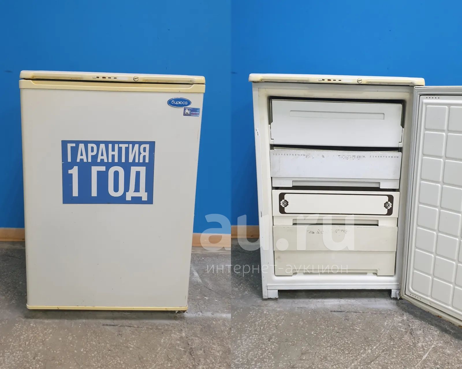шкаф барный морозильный бирюса 14