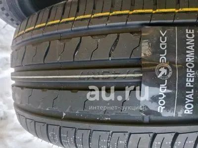 Летняя резина 225/55 R-17 "Royal Black Performance" — купить в ...