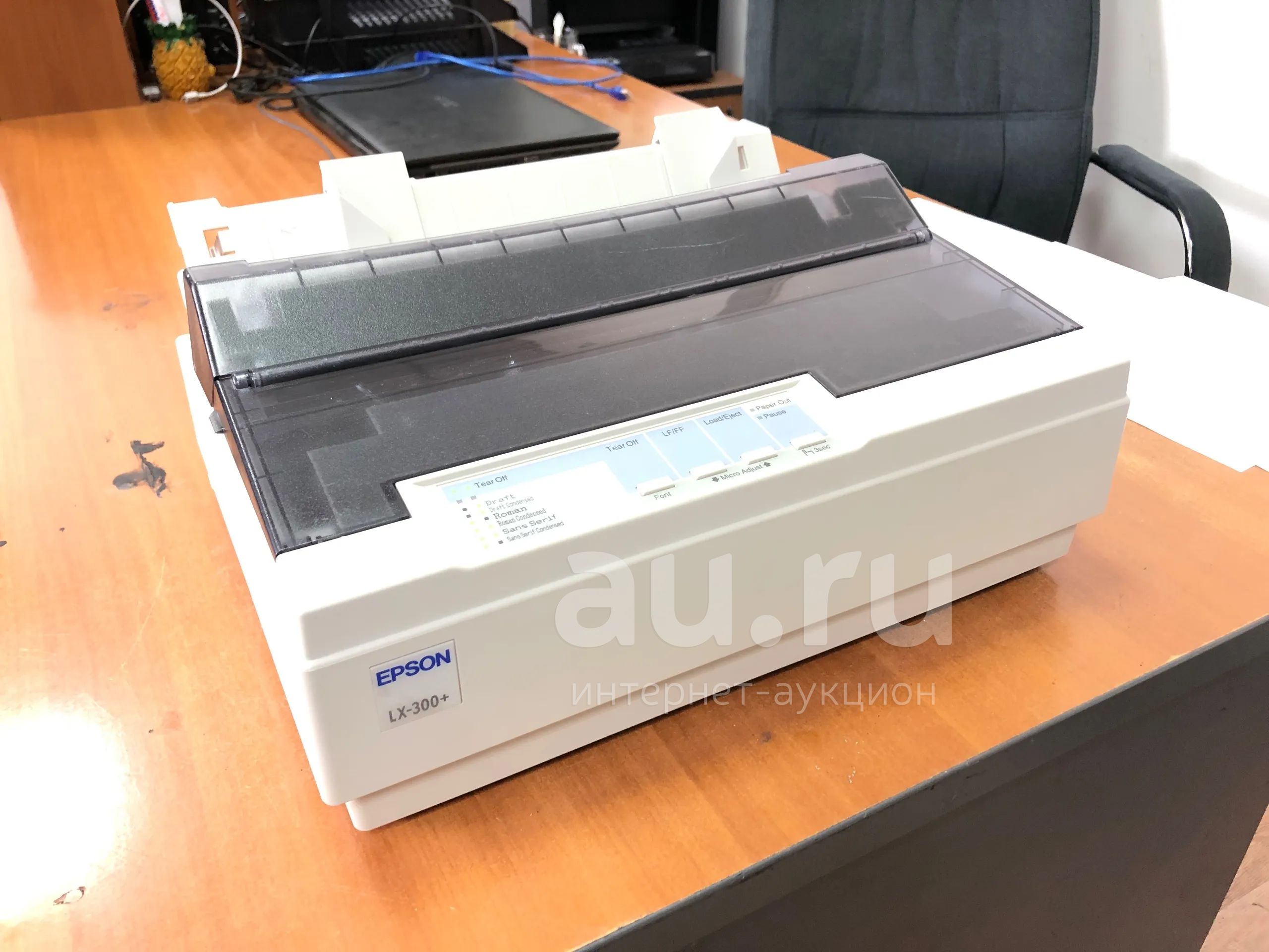 Принтер Epson LX-300+ — купить в Красноярске. Состояние: Новое. Прочие ...